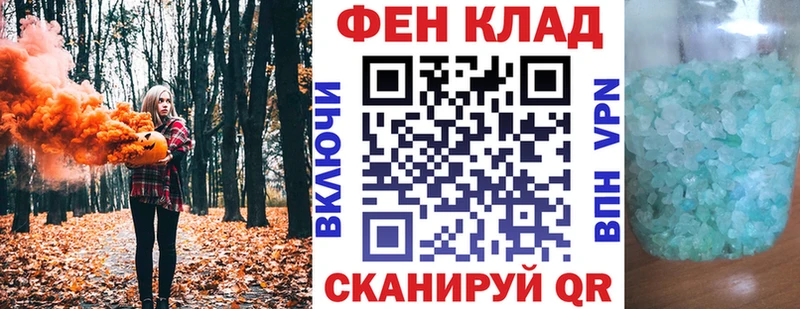 АМФЕТАМИН Premium  где продают   Воркута 