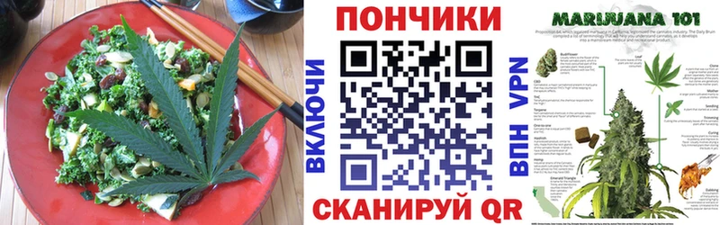 гидра зеркало  Воркута  Cannafood марихуана  купить наркотики цена 