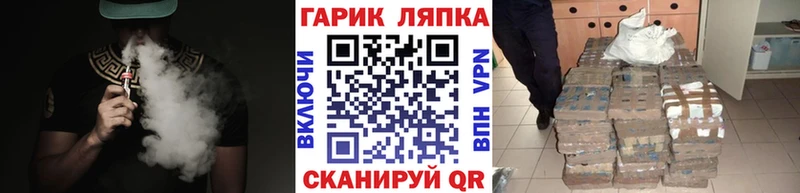 как найти закладки  Воркута  ГАШИШ Ice-O-Lator 