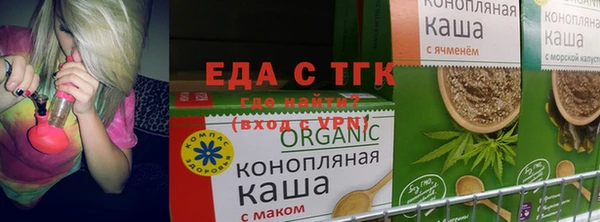 кокаин колумбия Богородск