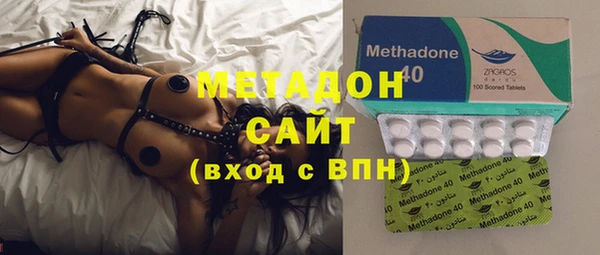 МДМА Богданович