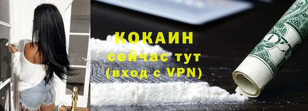 прущая мука Бородино