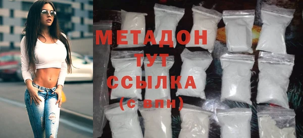 прущая мука Бородино