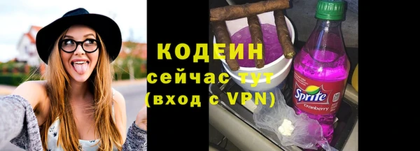 МДМА Богданович