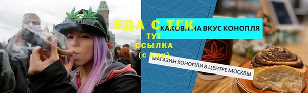 МДМА Богданович