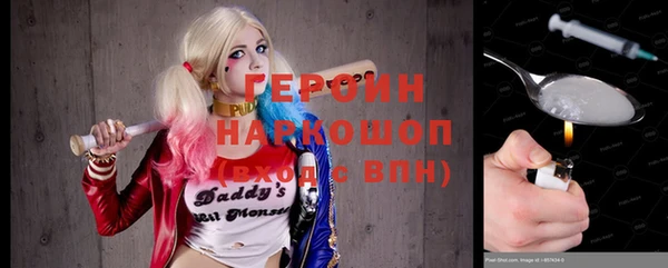 каннабис Богородицк