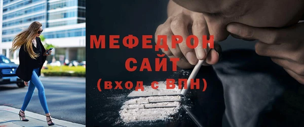 не бодяженный Бугульма