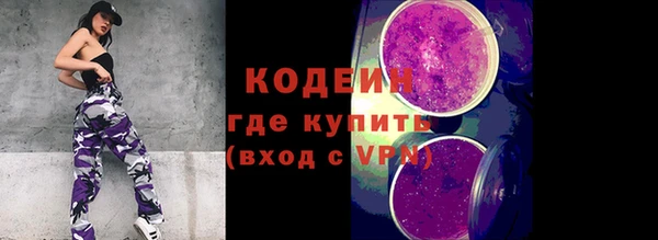 прущая мука Бородино