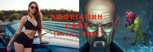 прущая мука Бородино