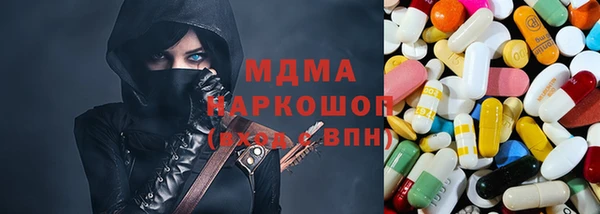не бодяженный Бугульма