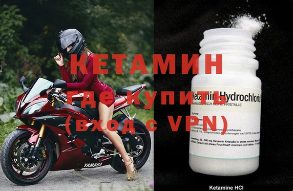 прущая мука Бородино