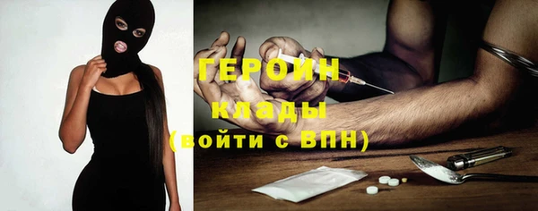 МДМА Богданович