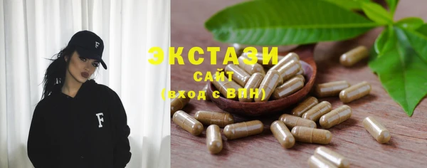 кокаин колумбия Богородск