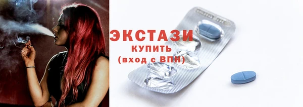 прущая мука Бородино