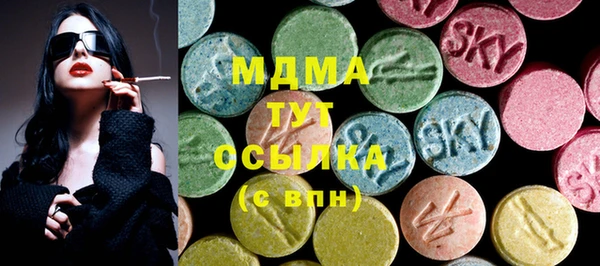 синтетический гашиш Бабаево