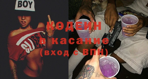 МДМА Богданович