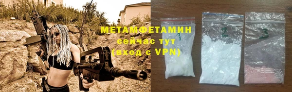 каннабис Богородицк