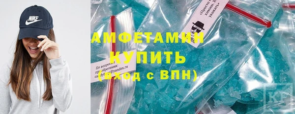 дурь Бронницы