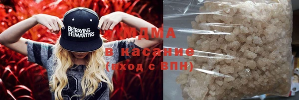 кокаин колумбия Богородск