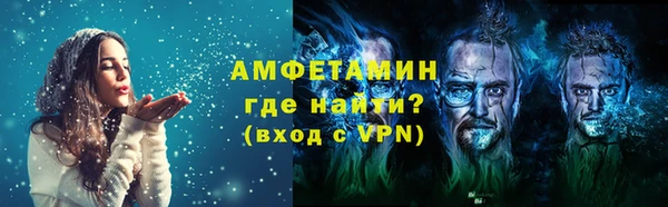 не бодяженный Бугульма