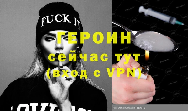 не бодяженный Бугульма