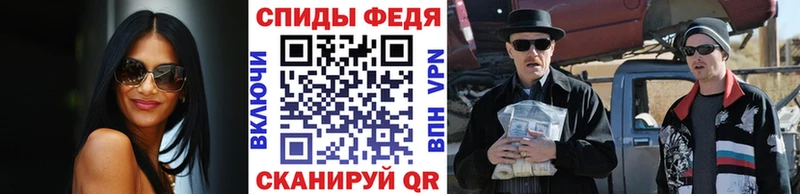 Первитин витя Воркута
